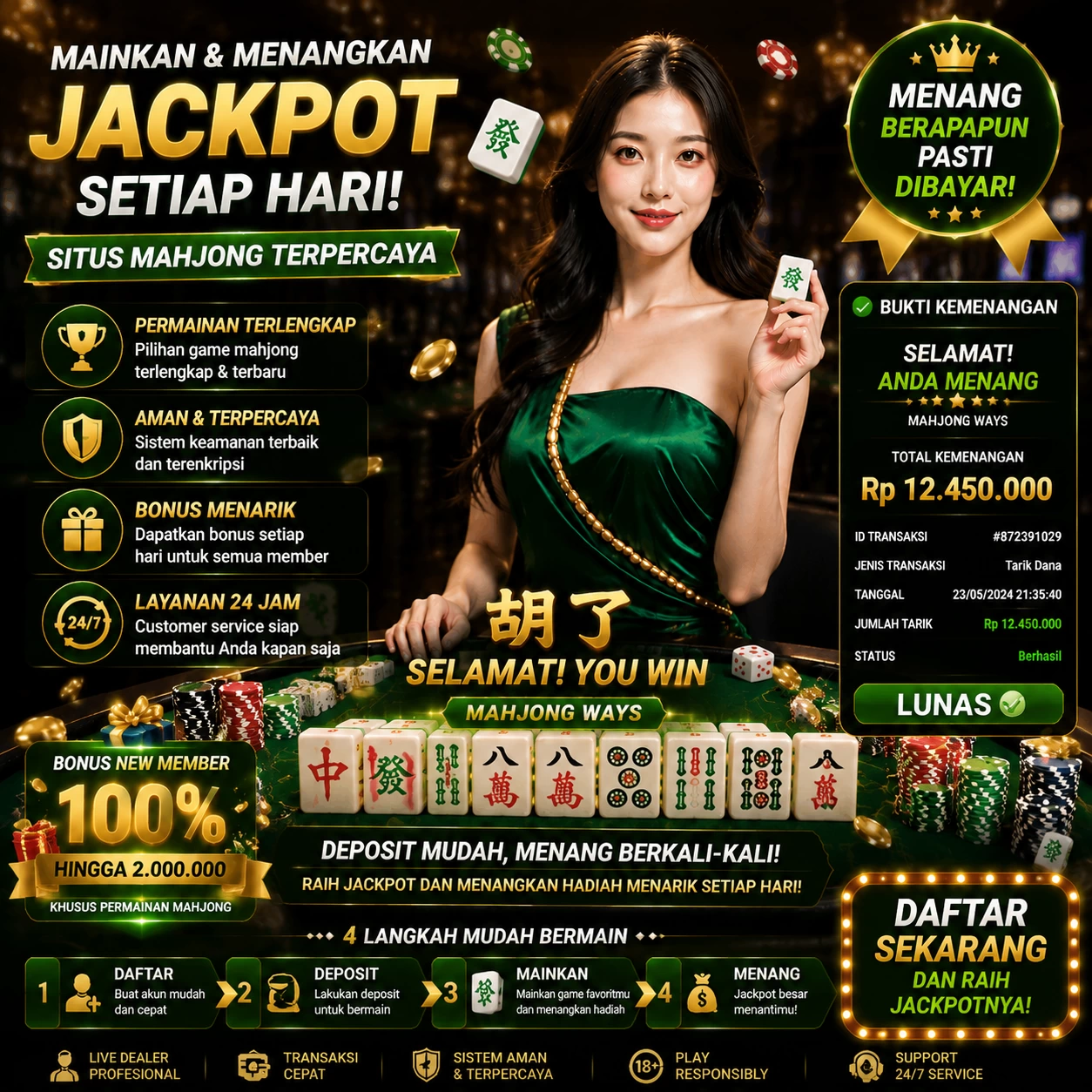 rsnvip